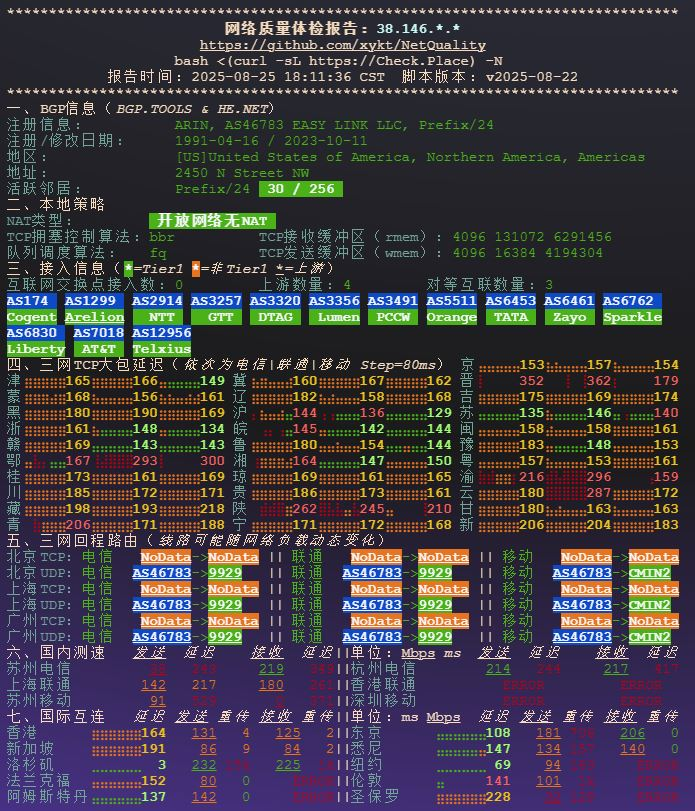 请输入图片描述 请输入图片描述