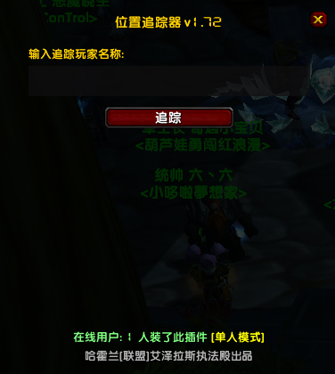 QQ20260804231254.png